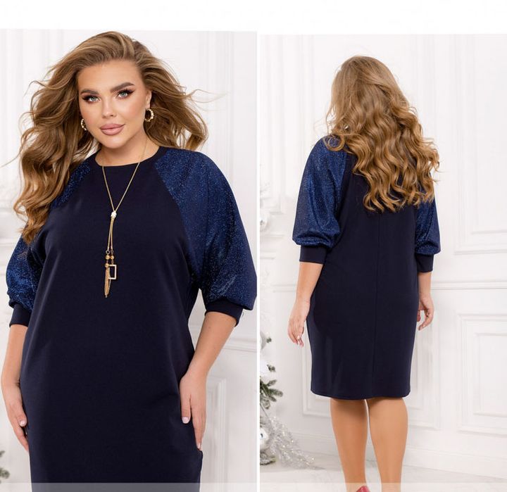 Buy Dress №2483-Dark Blue, 64-66, Minova
