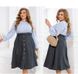 Skirt №2394-Graphite, 66-68, Minova