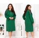 Dress №2335-Green, 50-52, Minova