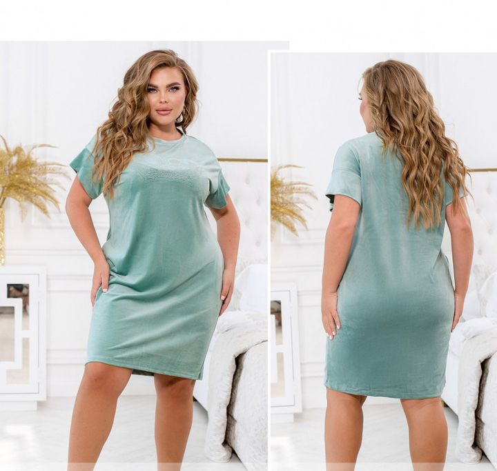 Buy Home Dress №2202-Mint, 66-68-70, Minova