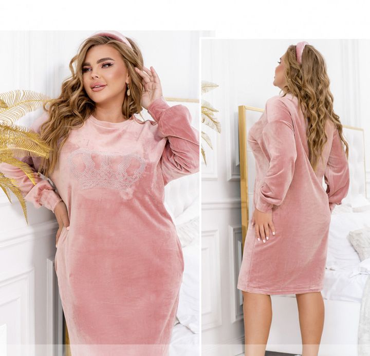 Buy Home Dress No. 2324-pink, 66-68-70, Minova