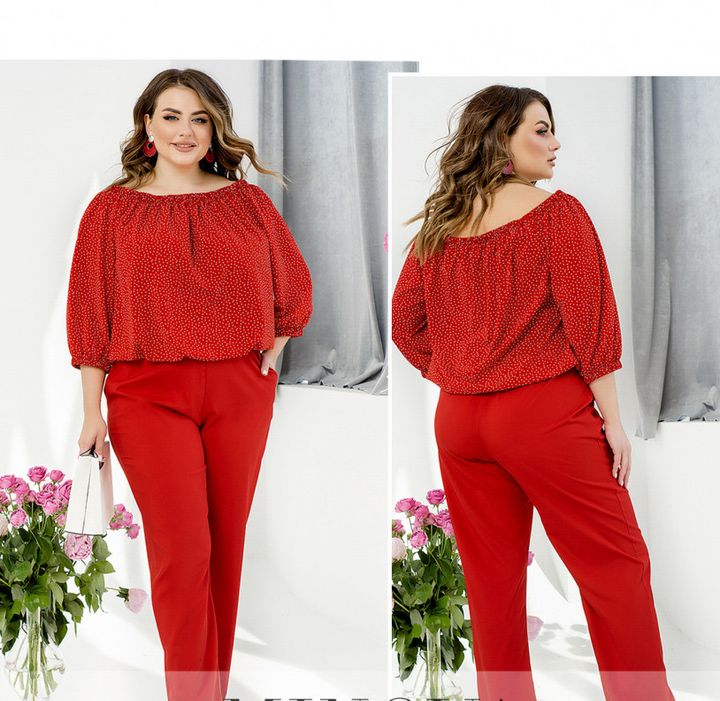Buy Women's suit No. 1023-red, 56-58 Minova