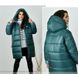 Куртка №8-328-Зеленый, 56-58, Minova
