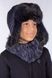 Hat with ear flaps, Pobeda, Dark blue, 53-54, PL-009, Fiona