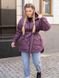 Куртка №1518-Фіолетовий, 54-56, Minova