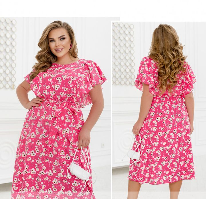 Buy Dress №2457-Crimson, 66-68, Minova