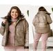 Куртка жіноча №2005Б-коричневий, 48-50-52, Minova