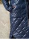 Куртка жіноча №2412-синій, 46-48, Minova