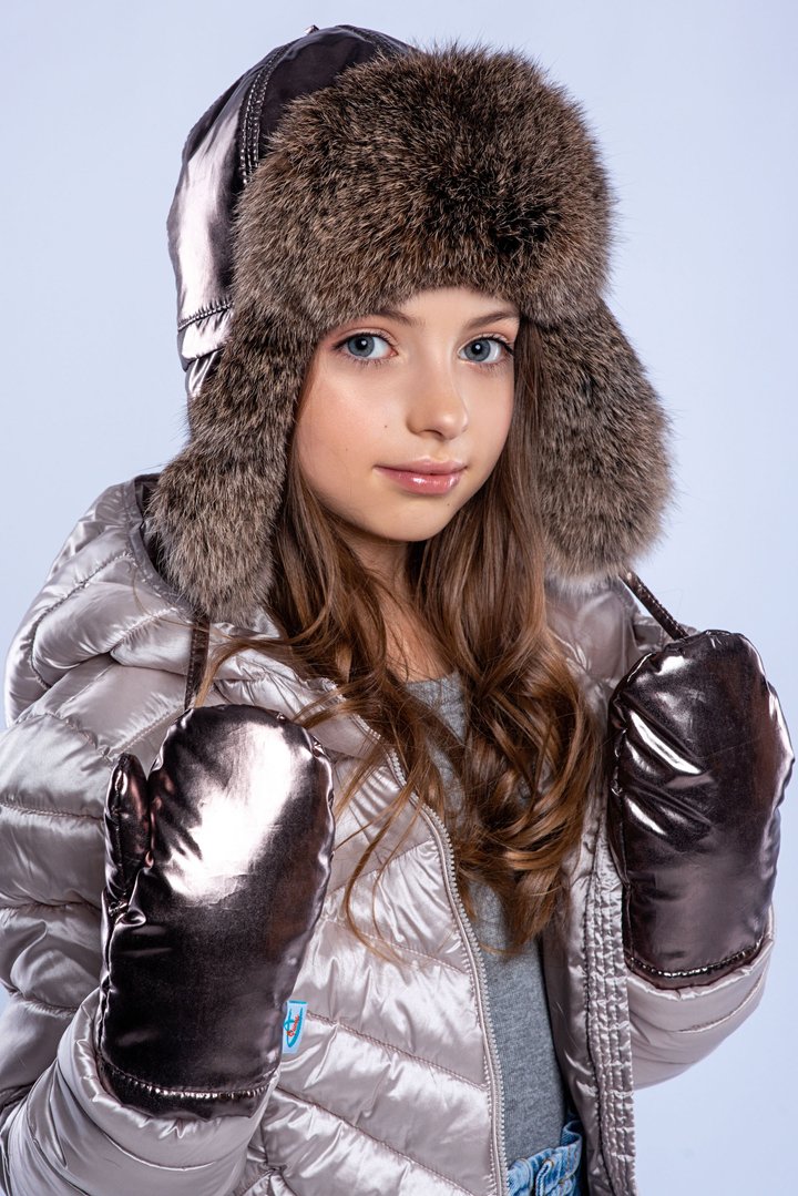 Buy Insulated Hat with ear flaps, Pobeda, Dark Bronze/Brown highlighting (marked fur - color "raccoon").,58-60, P-555, Fiona