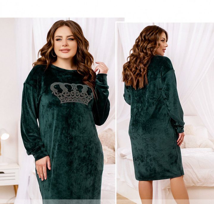 Buy Home dress №2324-dark green, 60-62-64, Minova
