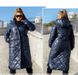 Куртка жіноча №2412-синій, 46-48, Minova