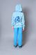 Jacket with a zipper for a boy. Blue