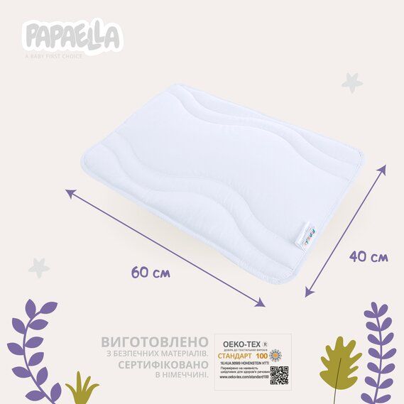 Buy Pillow BABY COMFORT, White, 8-29615