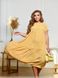 Dress №21-97-Mustard, 52-54, Minova