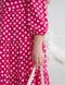 Dress №2504-Raspberry, 54-56, Minova