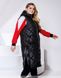 Women's quilted vest No. 17-278-black, 54-56 Minova