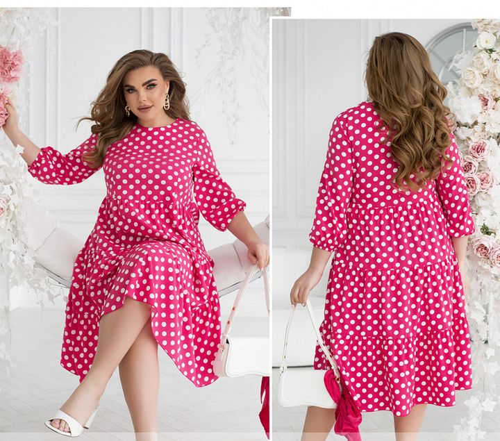 Buy Dress №2504-Raspberry, 66-68, Minova