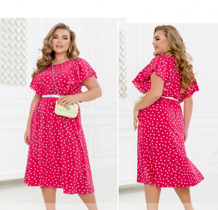 Buy Dress №2458-Crimson, 66-68, Minova