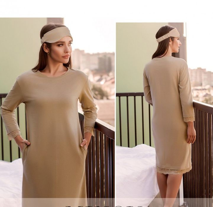 Buy Home dress, art. 2090, beige, 46-48, Minova