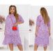 Dress №2459-Lilac, 46-48, Minova