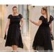 Платье №1516-Черный, 50-52, Minova