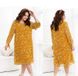 Dress №2446-Yellow, 46-48, Minova
