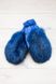 Buy Mittens, Blue mother-of-pearl, Av-222, size XL, Fiona