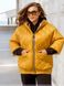Women's jacket №1194-Mustard, 50-52, Minova