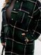 Cardigan-Shirt №2437-Dark Green, 54-56, Minova