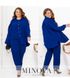 Three-piece suit №2250-Blue, 46-48, Minova