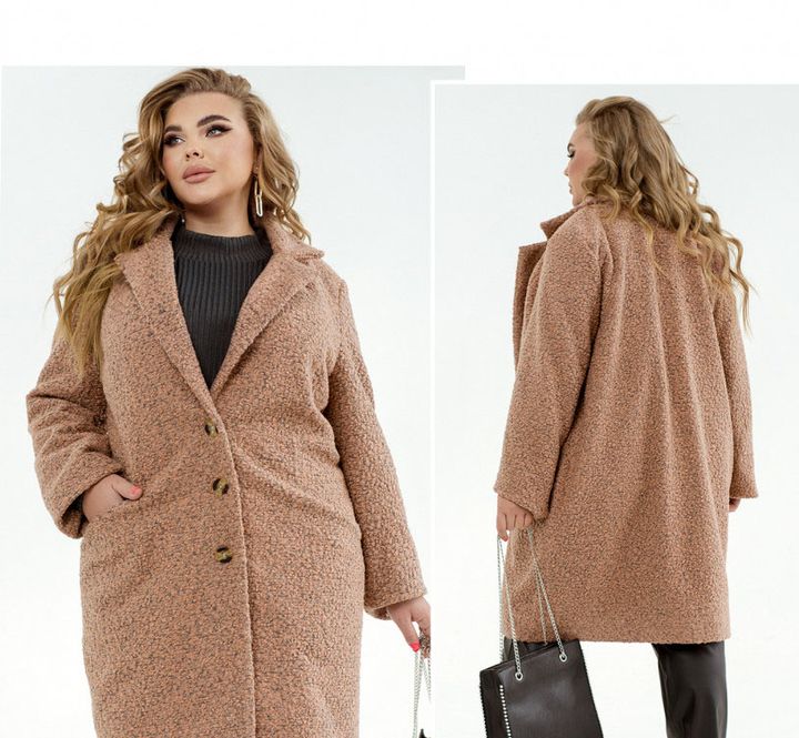 Buy Coat №2411-Pink-Grey, 66-68, Minova
