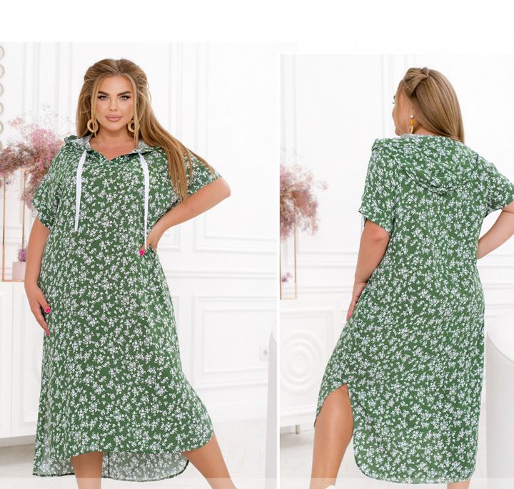 Buy Dress №2462-Khaki, 66-68, Minova