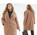 Coat №2411-Pink-Grey, 46-48, Minova