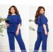 Suit №2252-blue, 46-48, Minova
