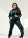 Спортивный костюм №2356-темно-зеленый, 46-48, Minova