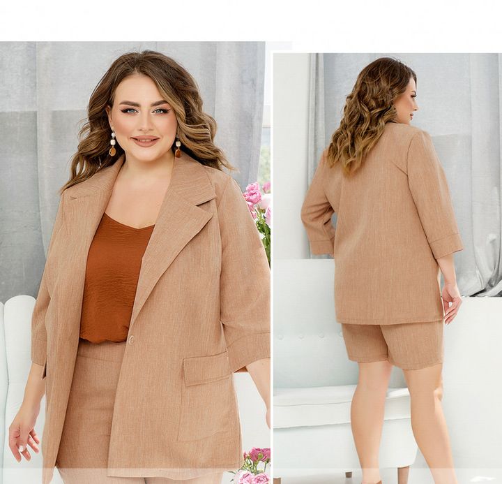 Buy Suit №1021-beige, 58-60, Minova