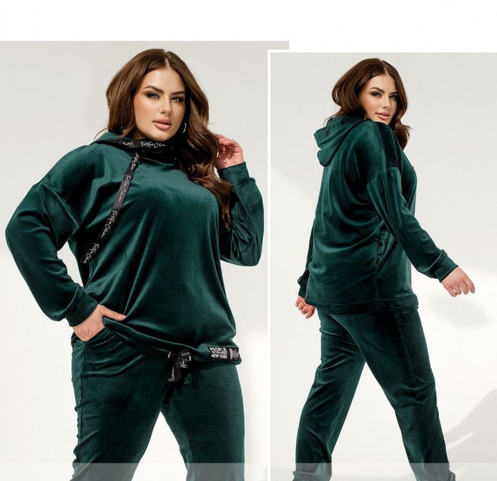 Купить Спортивный костюм №2356-темно-зеленый, 66-68, Minova