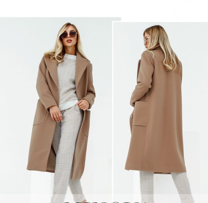 Buy Women's demi-season coat No. 2143-beige, 48, Minova