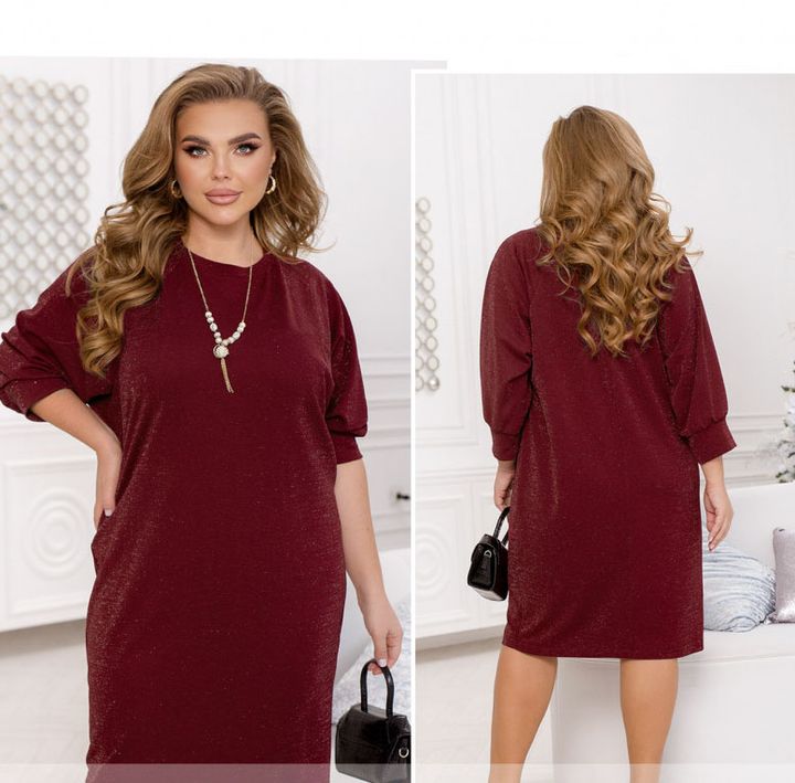 Buy Dress №2482-Bordeaux, 64-66, Minova