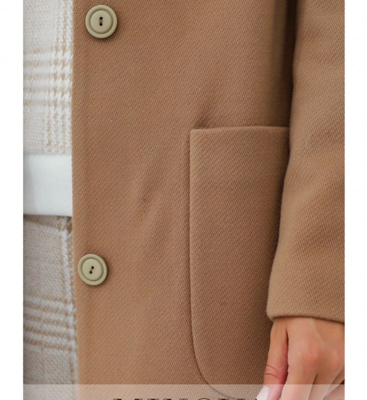 Купить Пальто женское демисезонное №2143-бежевый, 48, Minova