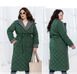 Куртка №2428-Зеленый, 46-48, Minova
