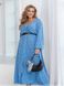 Dress №2467-Blue, 46-48, Minova