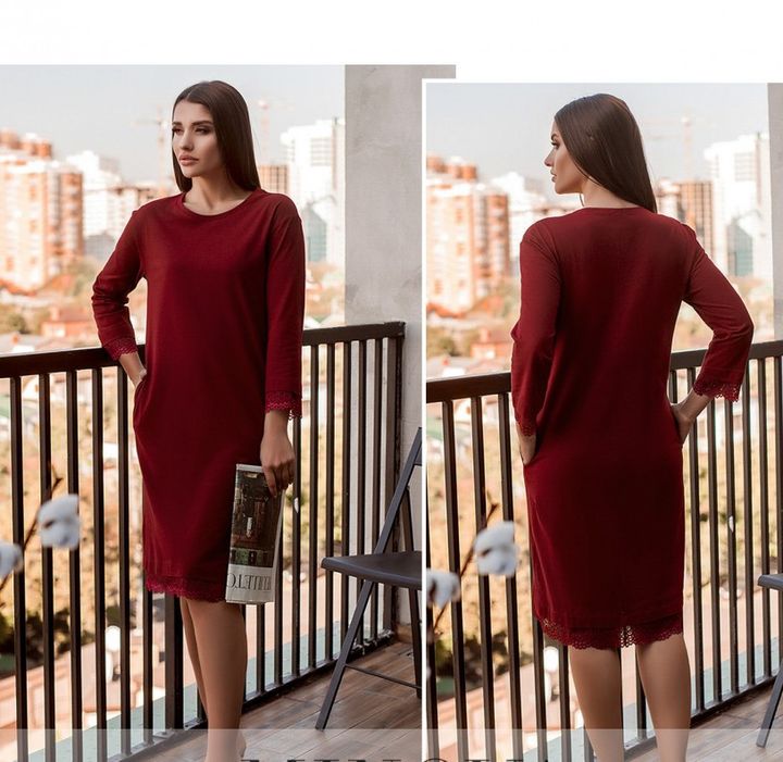Buy Home dress, art. 2090, red, 46-48, Minova