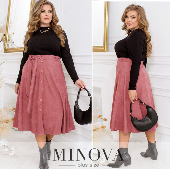 Buy Skirt №2394-Pink, 66-68, Minova