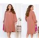 Платье №2240-розовый, 50-52, Minova