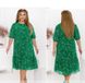 Платье №2459-Зеленый, 46-48, Minova