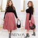 Skirt №2394-Pink, 62-64, Minova