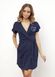 Buy Home dressing gown No. 1157/060, XL, Roksana