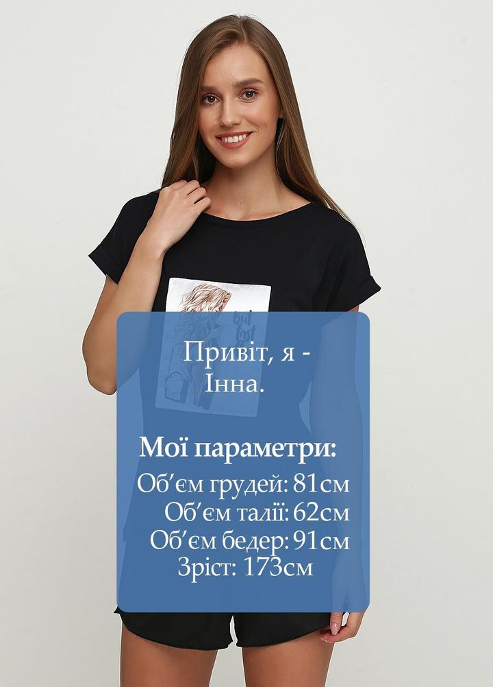 Buy T-shirt Blue 46, F60074, Fleri