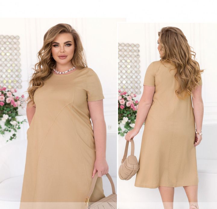 Buy Dress №3171B-Beige, 54-58, Minova